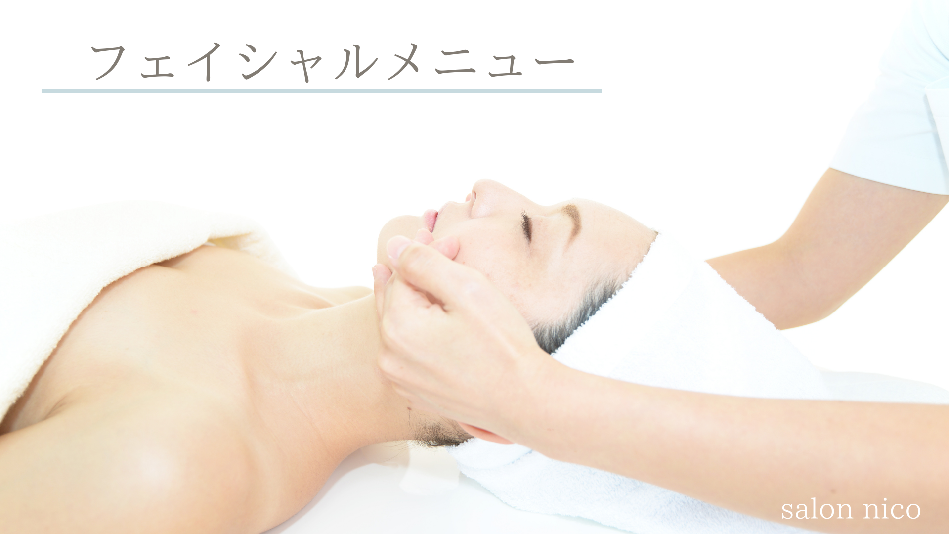 1D088C5E-E883-4C88-BAC0-